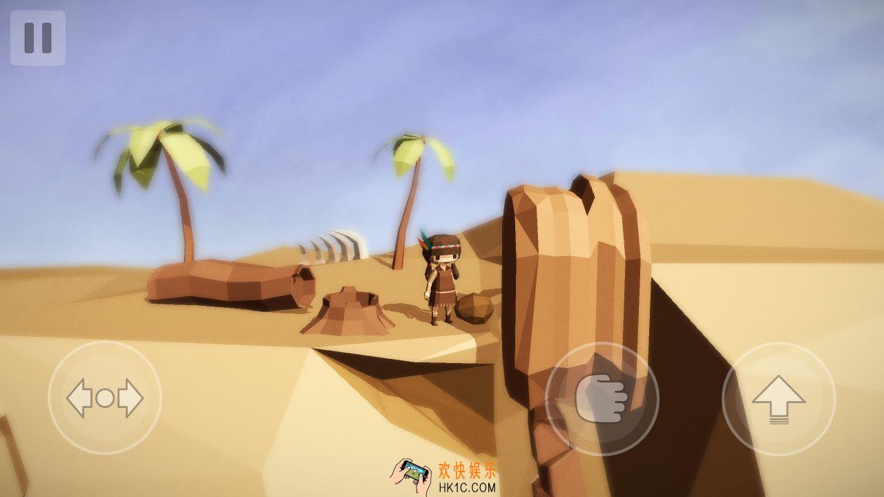 小小大冒险11