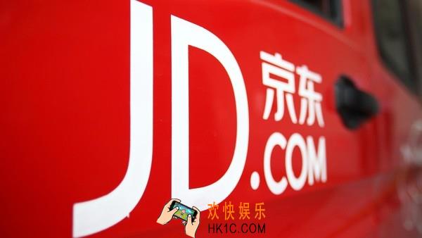 京东账号注销了怎么恢复_京东账号注销后能否恢复的相关介绍