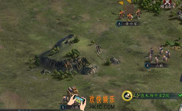 三国志2017怎么获取资源_三国志2017资源获取攻略