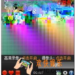 拍大师制作的视频花屏怎么办_拍大师制作视频后出现花屏的解决办法