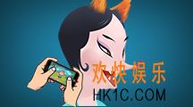 寻仙手游狐狸丫鬟怎么样_寻仙狐狸丫鬟厉害吗