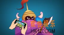 寻仙手游胖海星有什么技能_寻仙胖海星怎么样