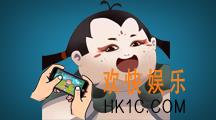 寻仙手游白泼辣有什么技能_寻仙白泼辣怎么样