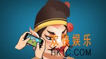 寻仙手游顺风去来有什么技能_寻仙顺风去怎么样
