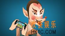 寻仙手游顺风来有什么技能_寻仙顺风来怎么样