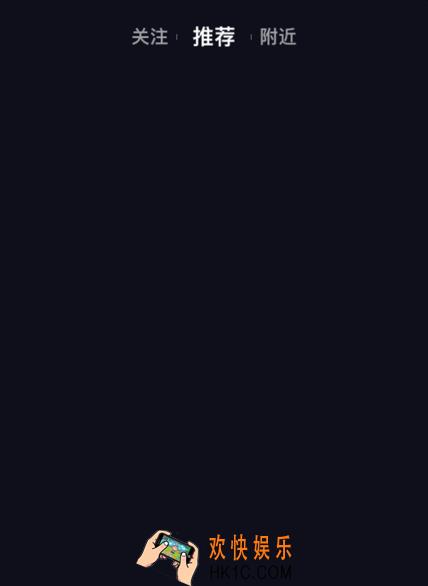 抖音短视频开拍分享怎么用_抖音短视频开拍分享的使用方法介绍