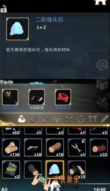 工匠物语怎么赚钱_工匠物语快速赚钱攻略