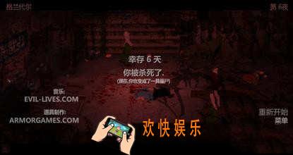 穿越火线最后的战役那个武器好_穿越火线最后的战役全武器评测
