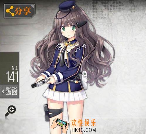 少女前线USP Compact图鉴_少女前线USP Compact手枪公式
