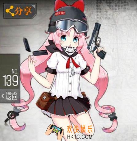 少女前线Bren Ten图鉴_少女前线Bren Ten手枪公式