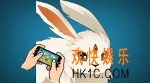 寻仙手游如意兔获取方法_寻仙如意兔技能介绍