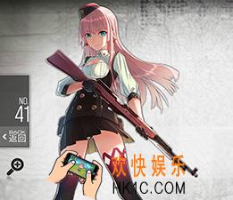 少女前线西蒙诺夫图鉴_少女前线西蒙诺夫机枪公式