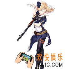 少女前线FG