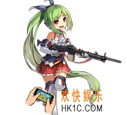 少女前线AAT