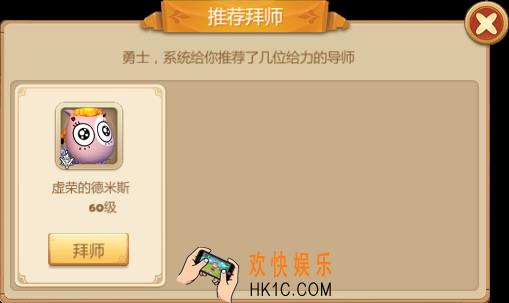 我叫MT开荒团社交系统怎么样_我叫MT开荒团社交系统介绍