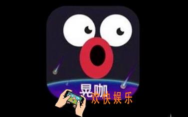 晃咖怎么删除作品_晃咖删除作品的方法介绍