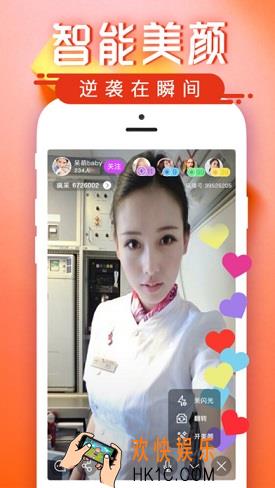 制服直播能看回放吗_制服直播能否查看回放的相关介绍