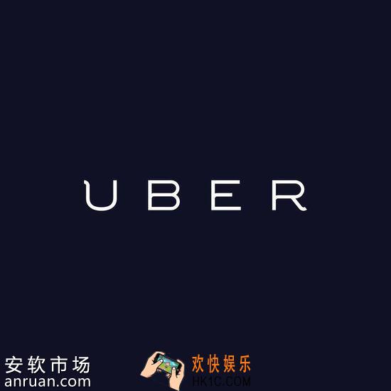 优步怎么提取钱_把钱从优步提款出来