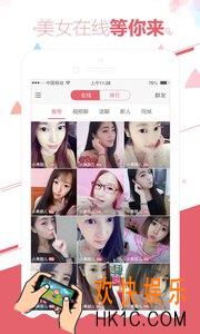 富聊直播没有声音怎么办_富聊直播没有声音的解决办法