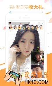 富聊直播怎么开美颜_富聊直播开启美颜的方法介绍