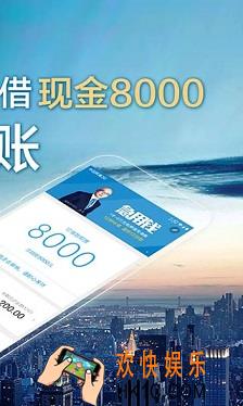 拍拍贷借款多久到账_拍拍贷借款审核到账时间说明