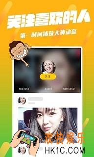 内涵段子怎么添加好友_内涵段子添加好友的方法介绍