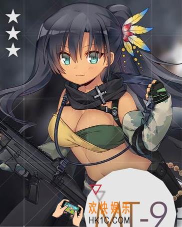 少女前线MT