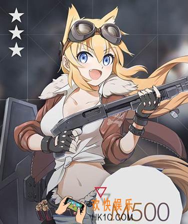 少女前线M500图鉴_少女前线M500霰弹枪公式