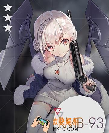 少女前线RMB
