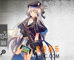 少女前线AR70图鉴_少女前线AR70突击步枪公式
