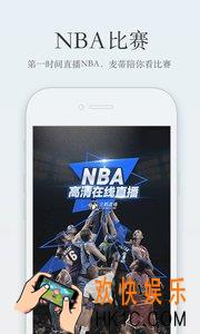 企鹅直播怎么查看回放_企鹅直播查看回放的方法介绍