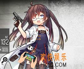 少女前线59式图鉴_少女前线59式手枪公式