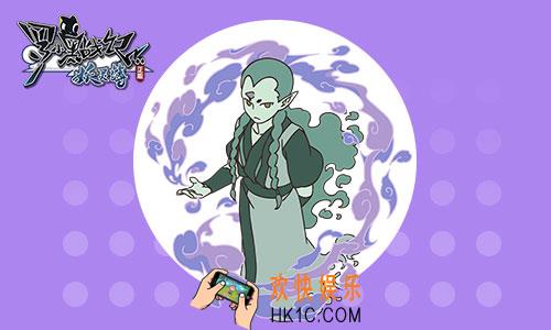 罗小黑战记妖灵簿妖灵谛听_罗小黑战记妖灵簿谛听是谁