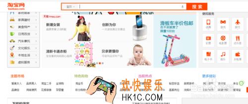 阿里旺旺怎么上传新物品_阿里旺旺上传新的物品方法教程