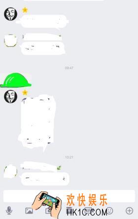 qq绿帽子怎么弄_qq绿帽子表情的添加方法介绍