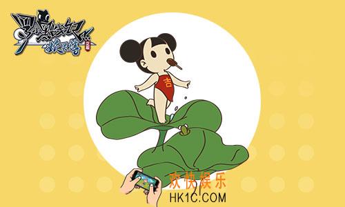 罗小黑战记妖灵簿妖灵小吉_罗小黑战记妖灵簿小吉是谁