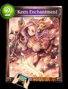 影之诗附魔利刃图鉴属性_影之诗附魔利刃技能效果介绍