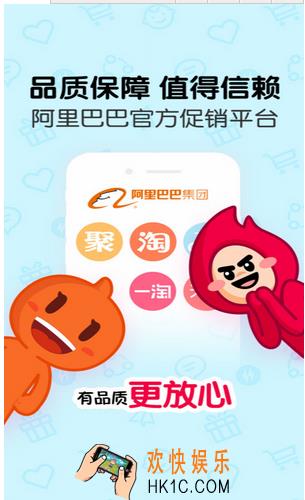 一淘怎么用集分宝提现_一淘的集分宝怎么提现介绍