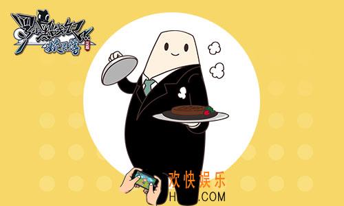 罗小黑战记妖灵簿妖灵秃贝_罗小黑战记妖灵簿秃贝是谁