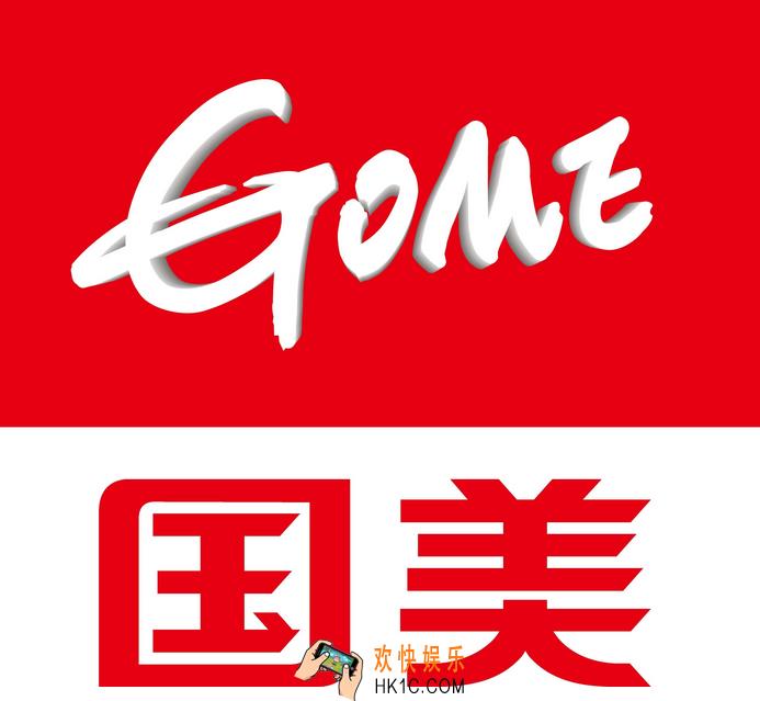 国美在线怎么取消订单教程_国美怎么取消订单