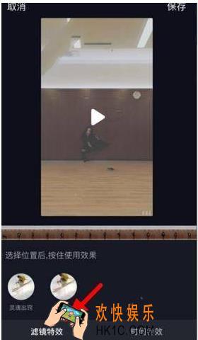 抖音短视频大嘴特效怎么弄_抖音短视频大嘴特效的使用方法介绍