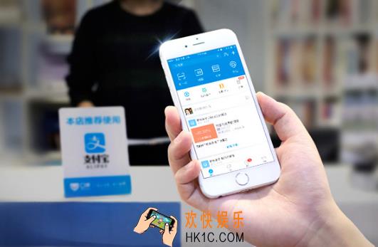 支付宝怎么免费提现_怎么使用余利宝免费提现_支付宝免费提现方法介绍