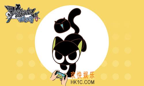 罗小黑战记妖灵簿妖灵罗小黑_罗小黑战记妖灵簿罗小黑是谁