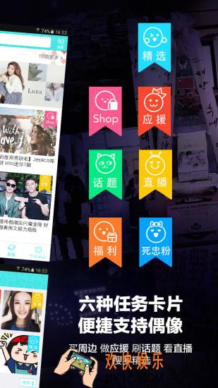 owhat怎么查看物流_owhat查看物流的方法介绍