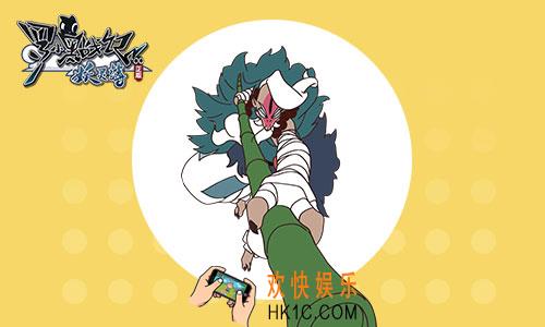 罗小黑战记妖灵簿妖灵酒仙_罗小黑战记妖灵簿酒仙是谁