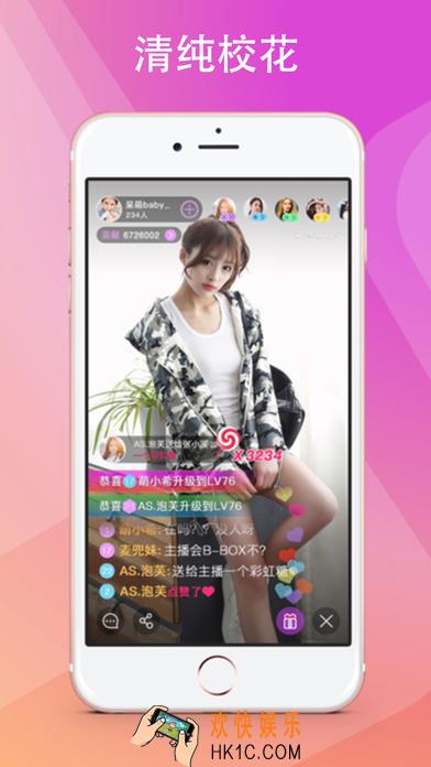 miss直播登录不了怎么办_miss直播无法正常登录的解决办法