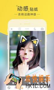 相机360怎么去掉水印_相机360去除水印的方法介绍
