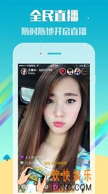 喵播猫粮提现比例是多少_喵播猫粮提现比例介绍