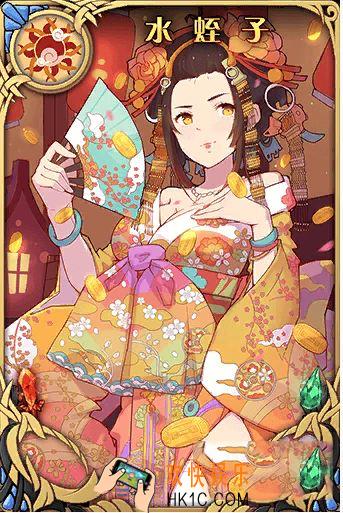 神代梦华谭水蛭子怎么样_神代梦华谭水蛭子卡组属性详解