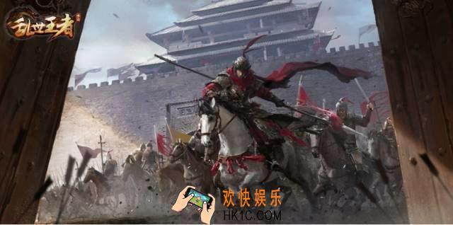 乱世王者货币有什么用_乱世王者金币怎么用